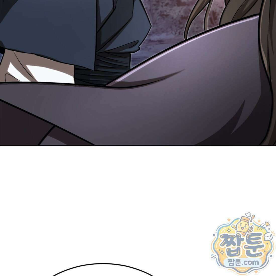 별종 [카카오] 19화 28