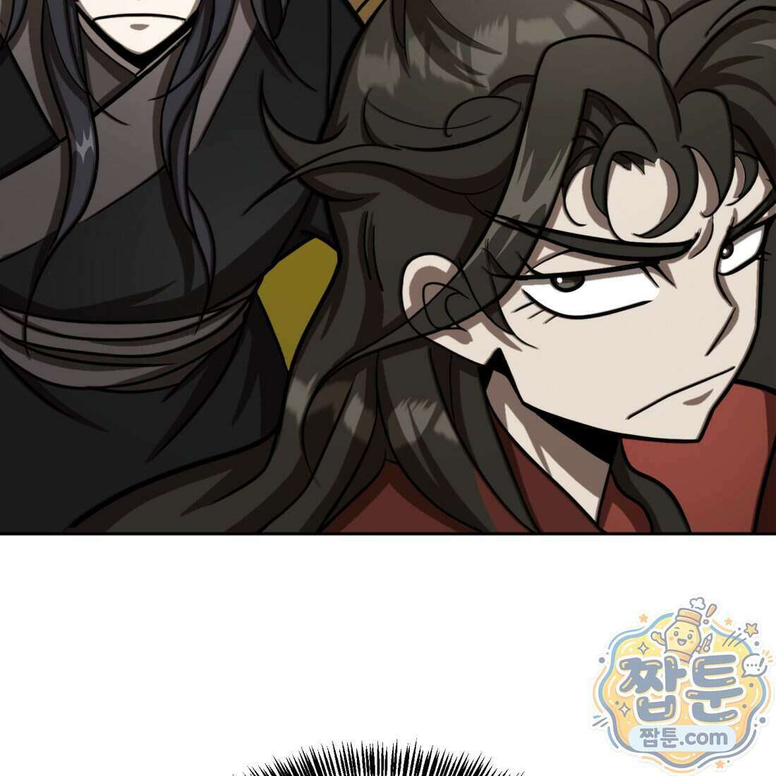 별종 [카카오] 19화 74