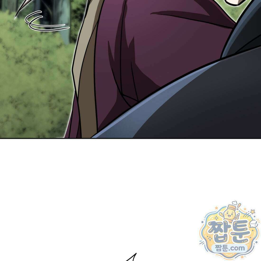 별종 [카카오] 19화 166