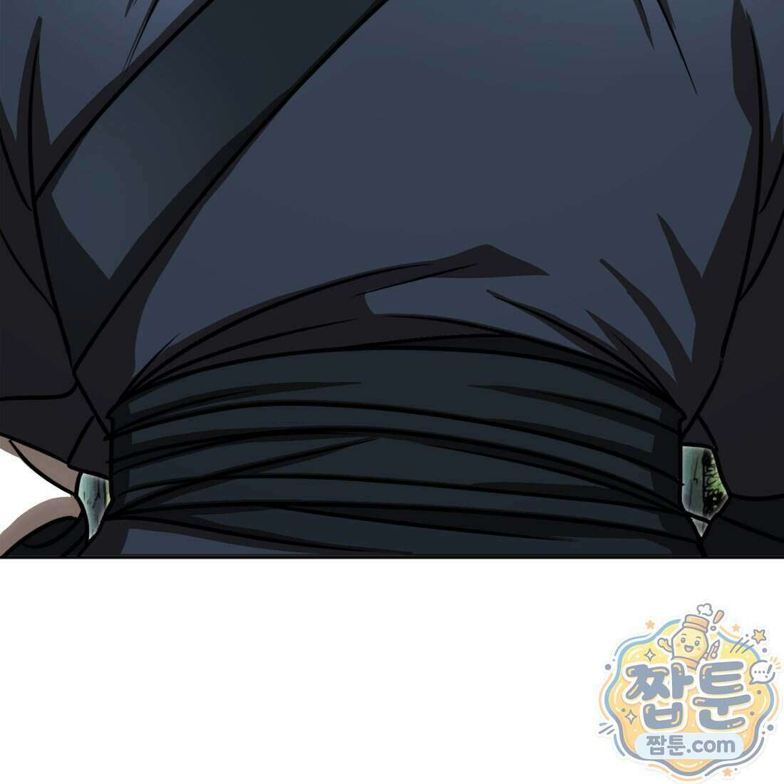 별종 [카카오] 19화 196
