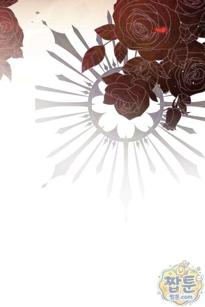 네 목을 비트는 새벽 57화 7