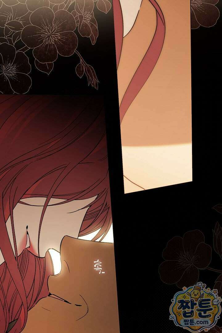네 목을 비트는 새벽 57화 23