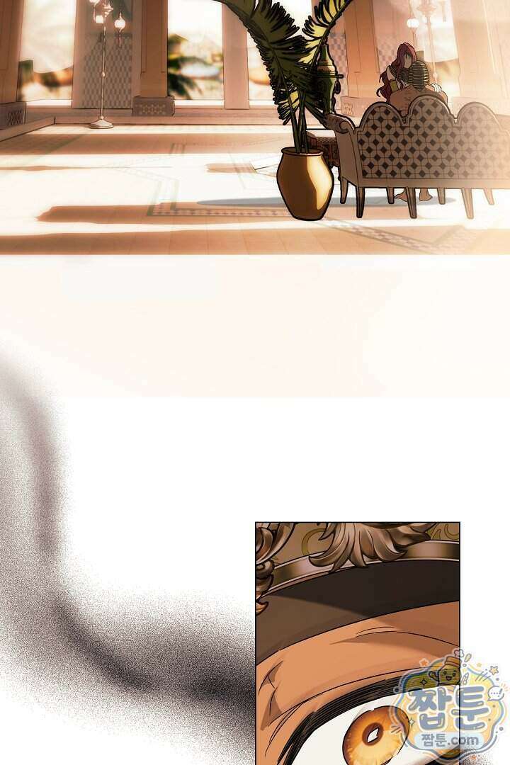 네 목을 비트는 새벽 57화 55