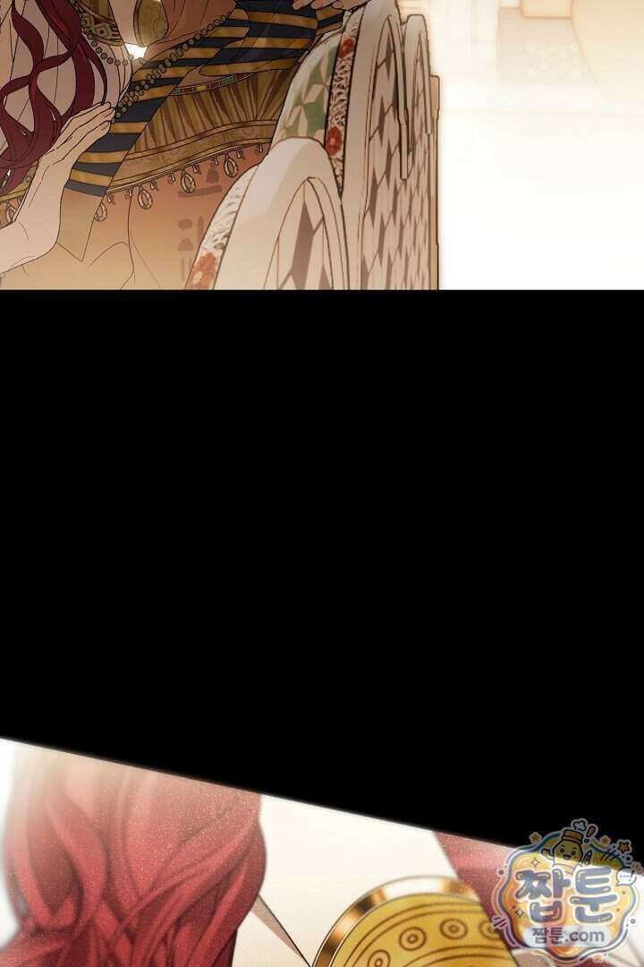네 목을 비트는 새벽 57화 65