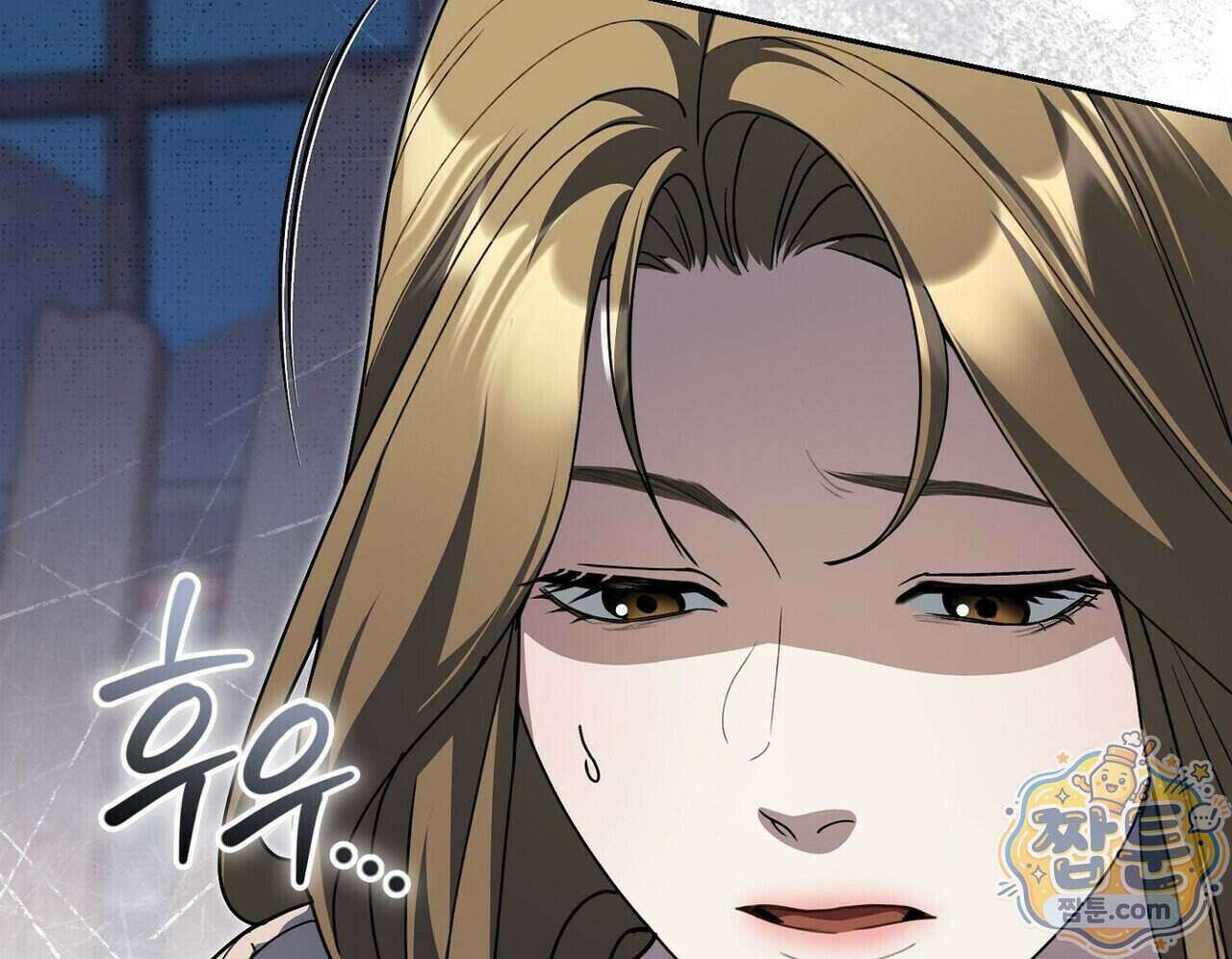 달아나도 그대 25화 8