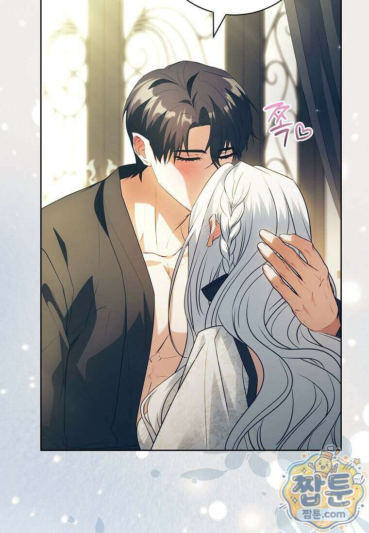 여보, 왜 이혼은 안 되나요? 94화 11