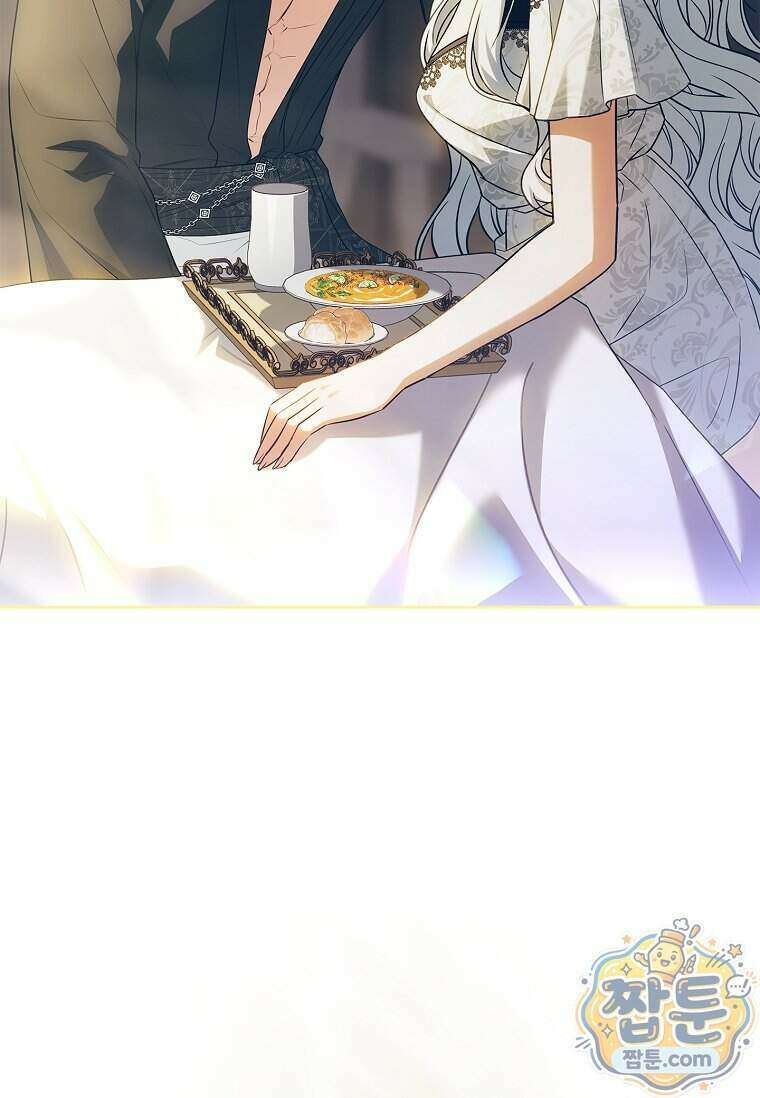 여보, 왜 이혼은 안 되나요? 94화 20