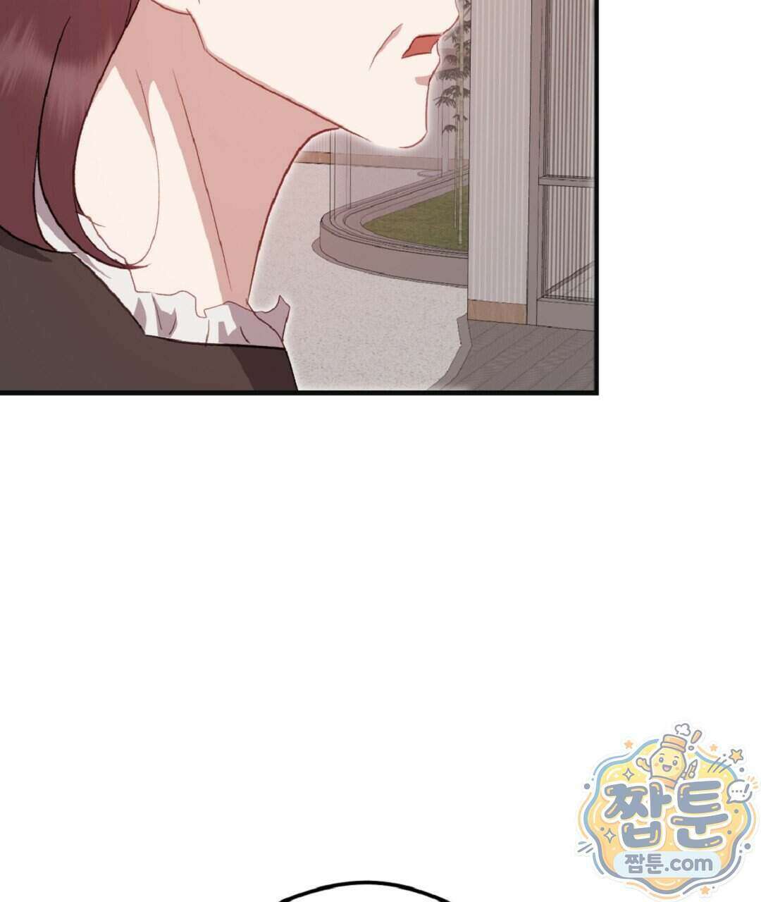 결혼시차 37화 19