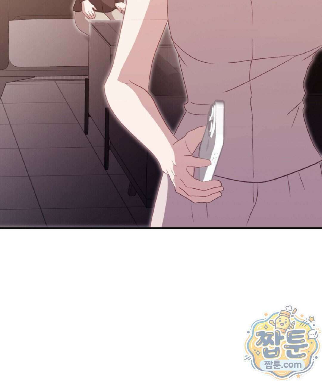 결혼시차 37화 34