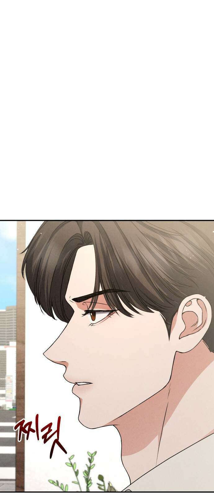 내가 죽인 전남편과 재혼하겠습니다 15화 3