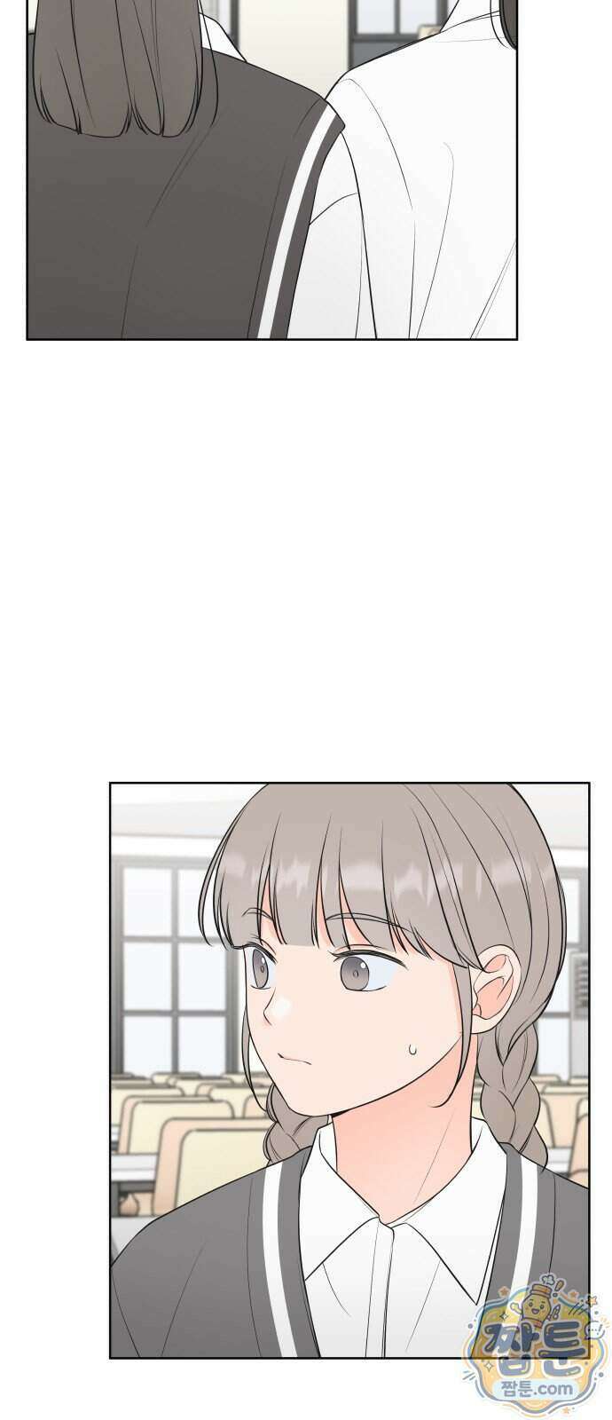 너를 울린 비밀 5화 23