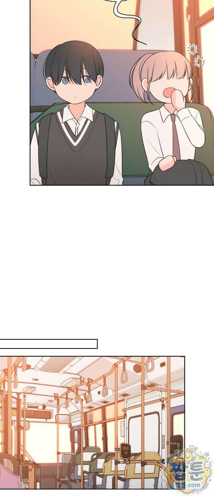 너를 울린 비밀 5화 52