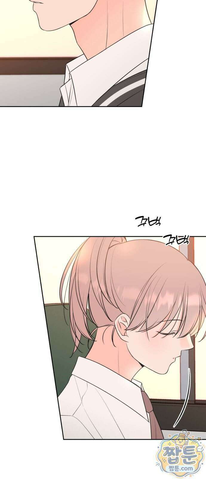 너를 울린 비밀 5화 54