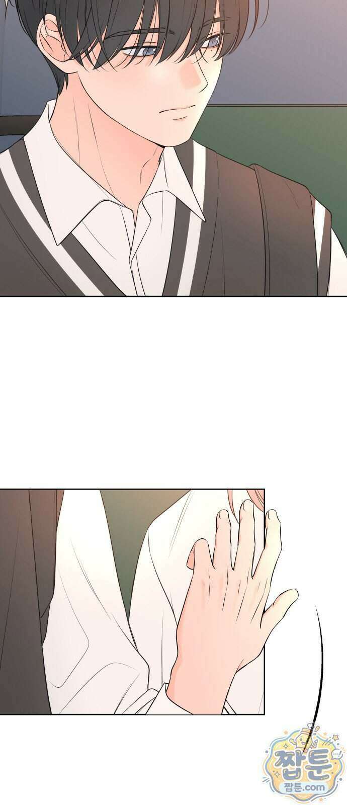 너를 울린 비밀 5화 56