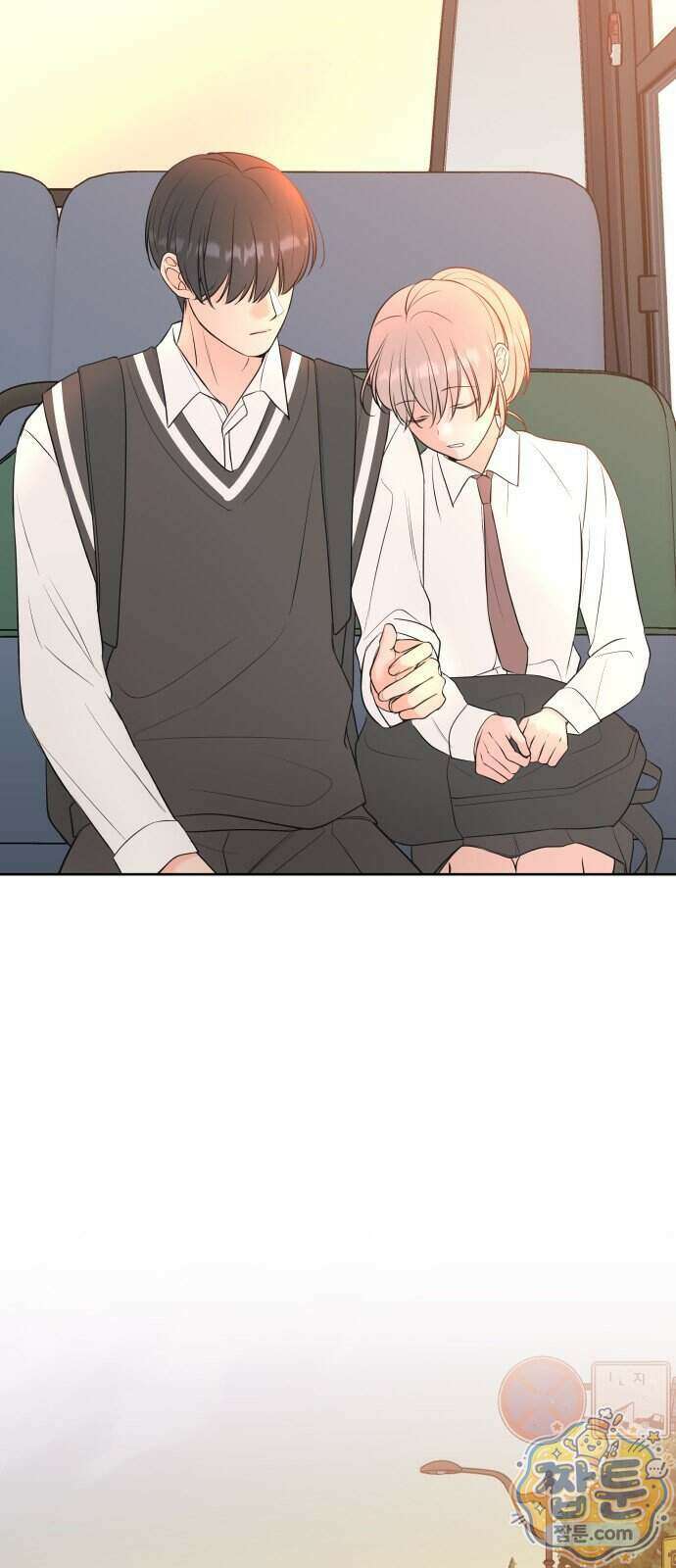 너를 울린 비밀 5화 58