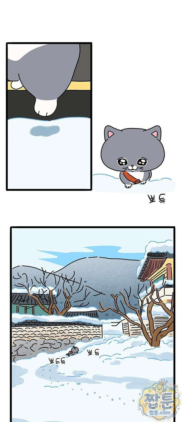 아이돌리 18화 1