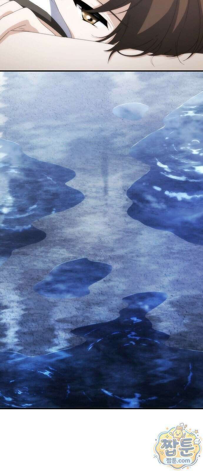언제까지나 너의 향기를 잊지 않을게 1화 44