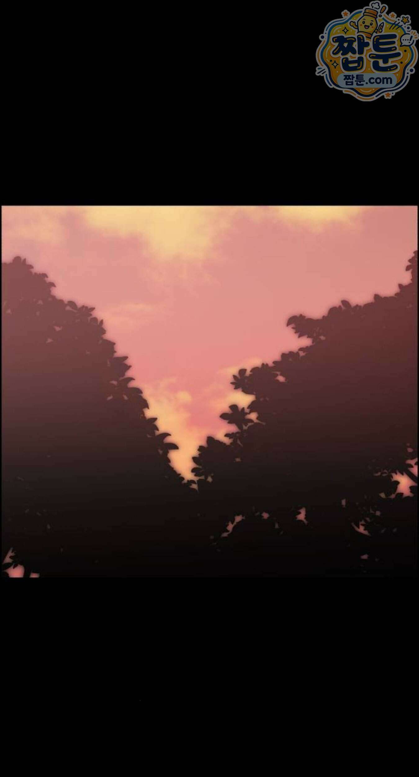 A.I. 닥터 246화 28