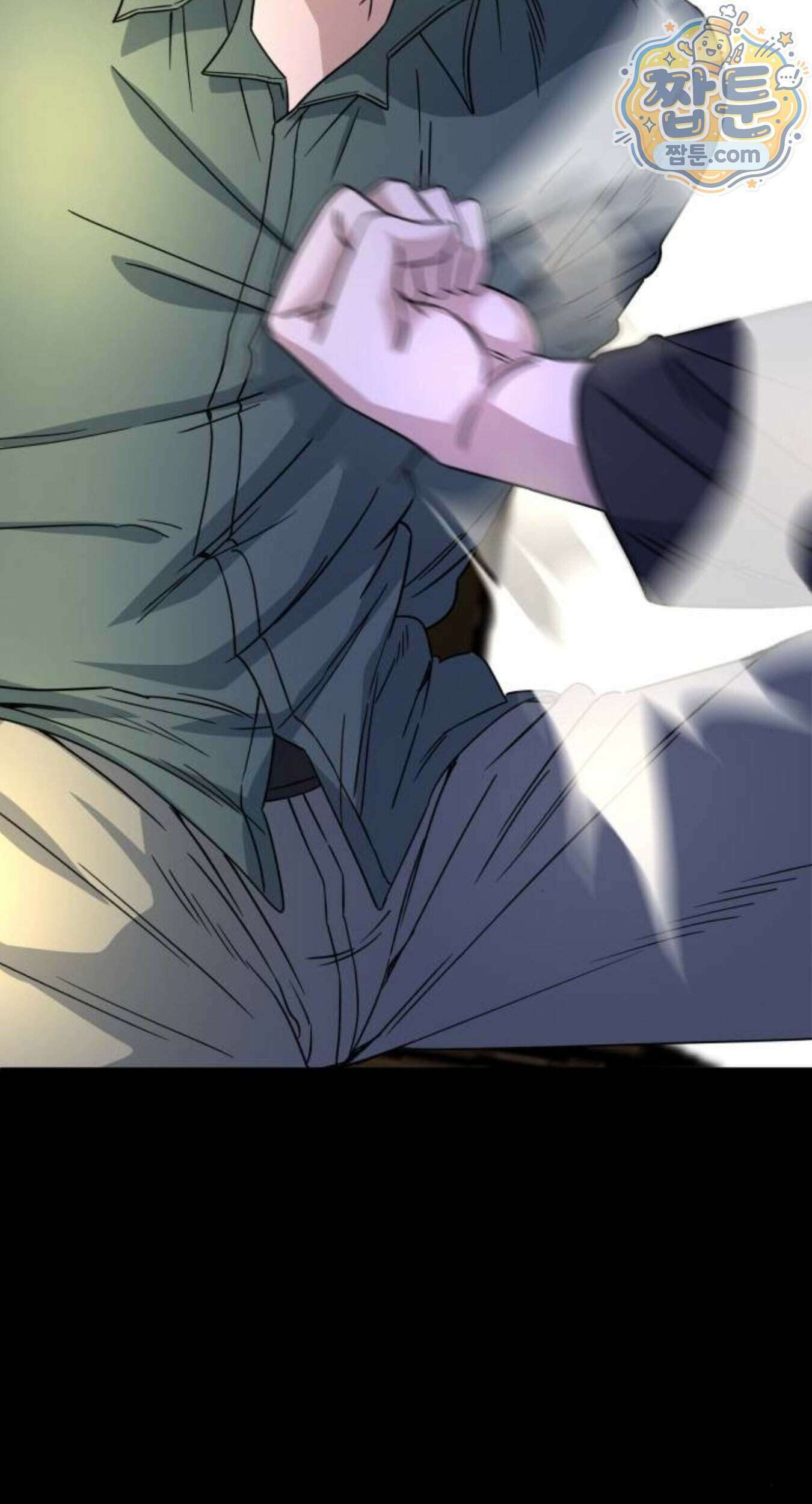 A.I. 닥터 246화 80