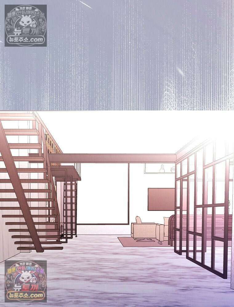 늪에 잠든 것 68화 11