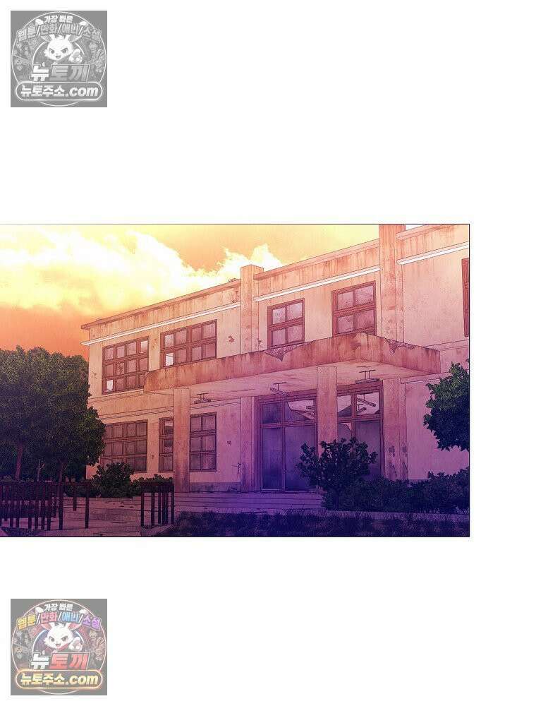 늪에 잠든 것 88화 16