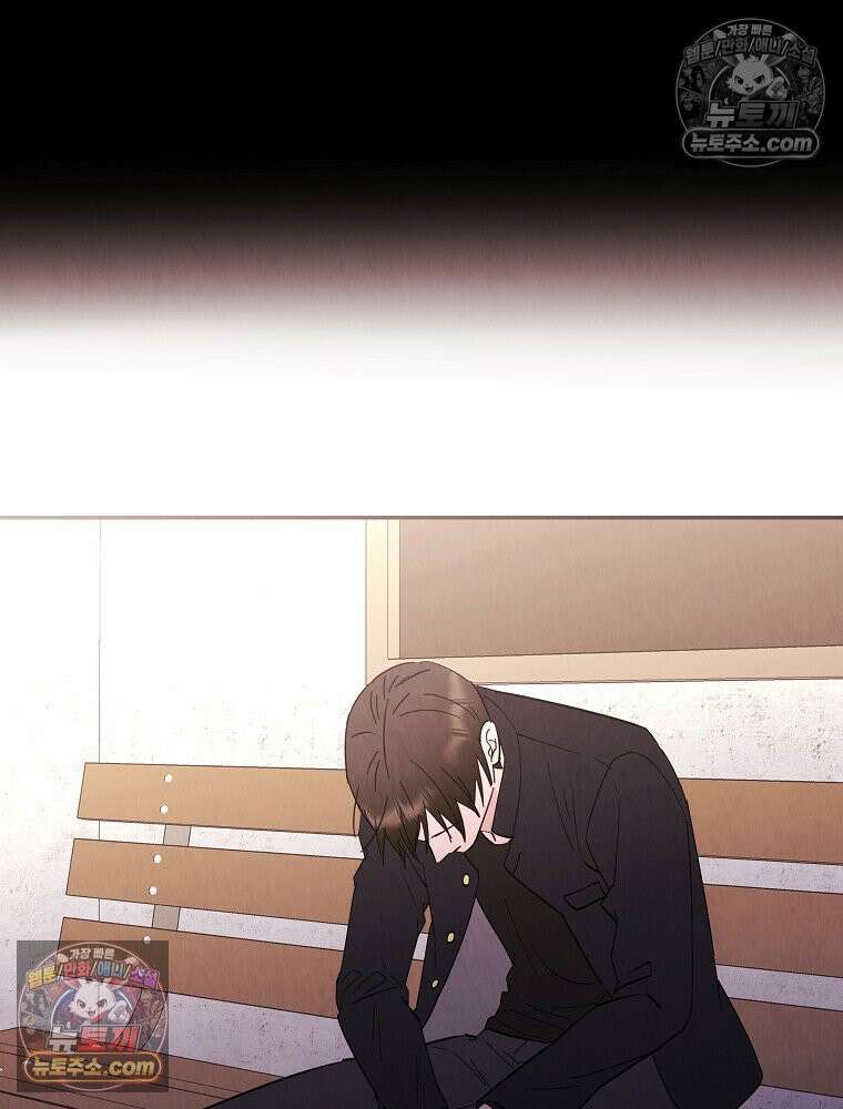 늪에 잠든 것 98화 3