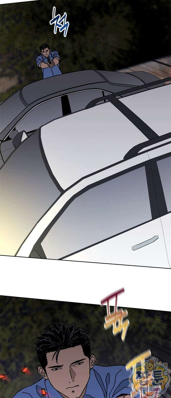 블랙 옵스 4화 9