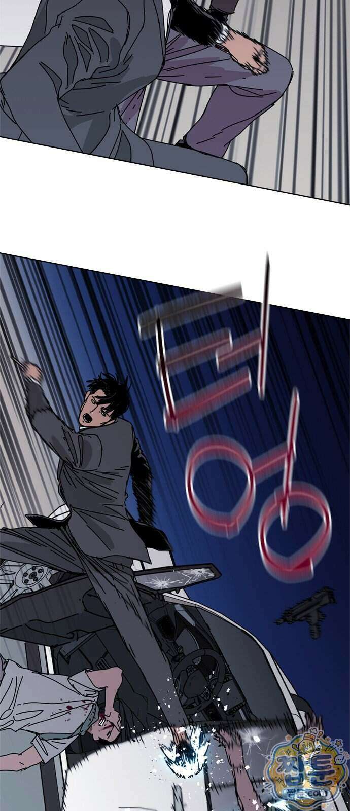 블랙 옵스 4화 15