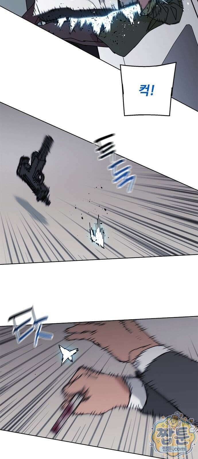 블랙 옵스 4화 16