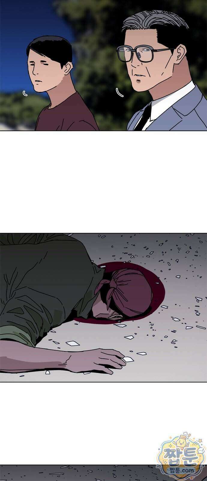 블랙 옵스 4화 35