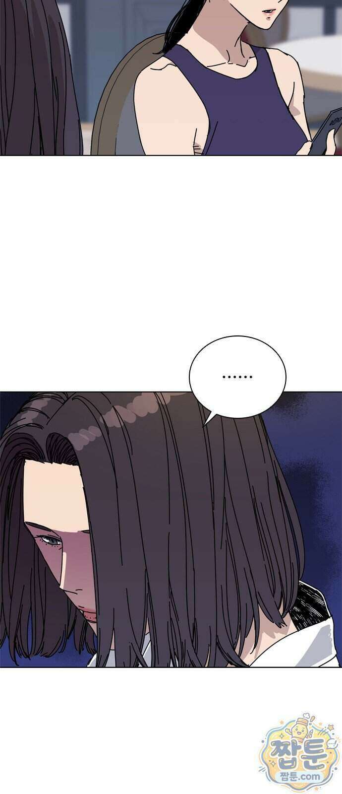 블랙 옵스 4화 46