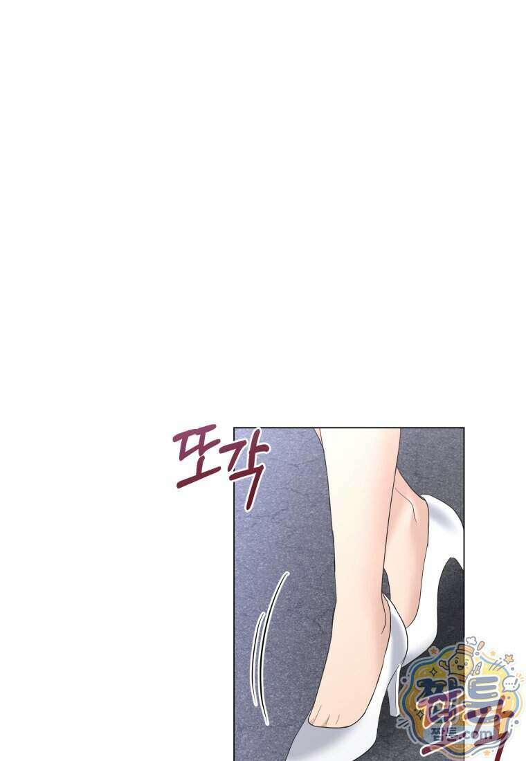 전남편을 삭제합니다 70화 60