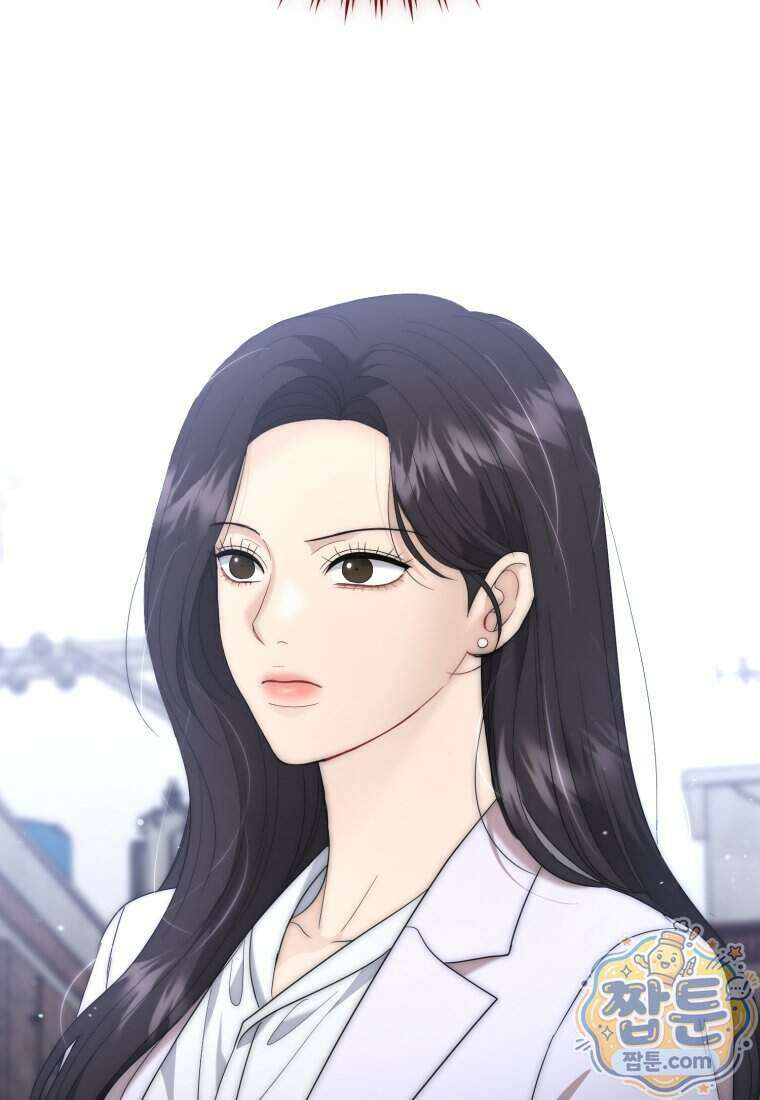전남편을 삭제합니다 70화 73