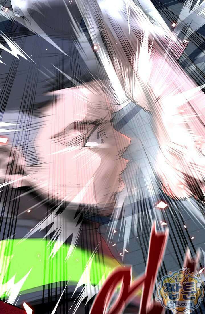 99대장 65화 2