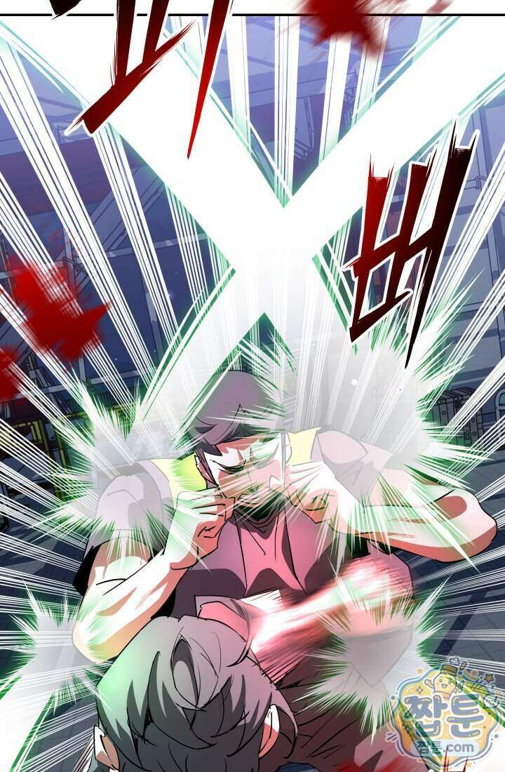 99대장 65화 10