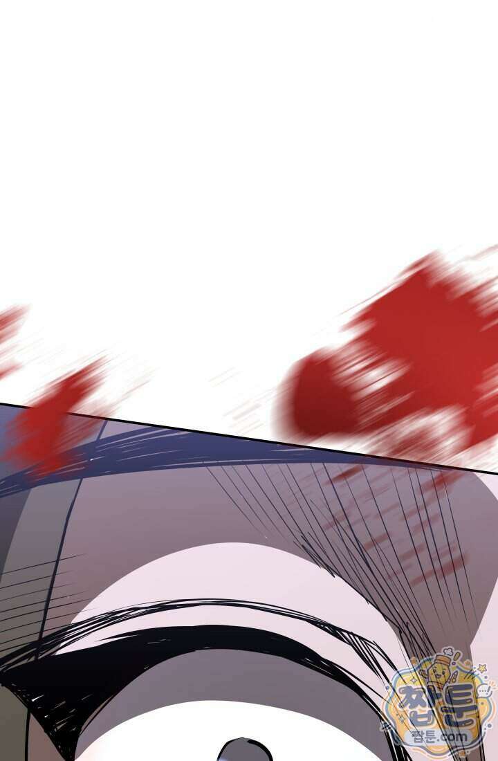 99대장 65화 16