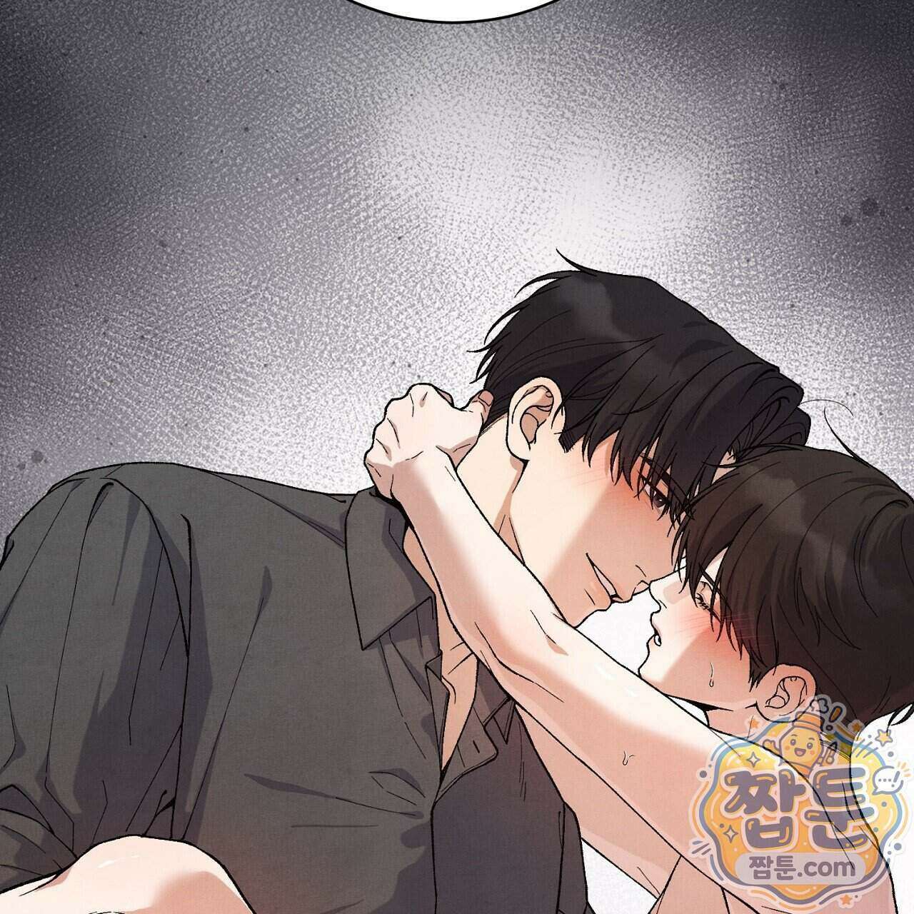 아는 맛 31화 25