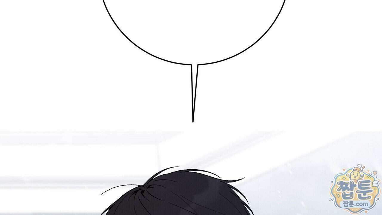 아는 맛 31화 28