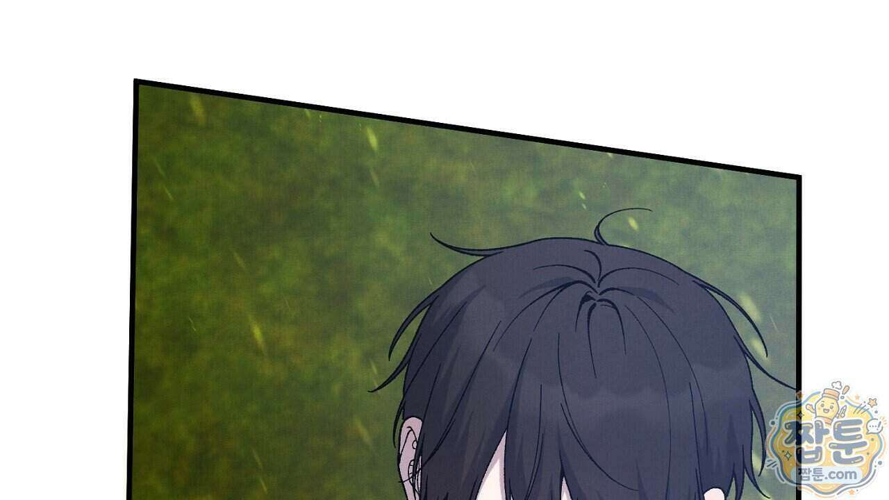 아는 맛 31화 36