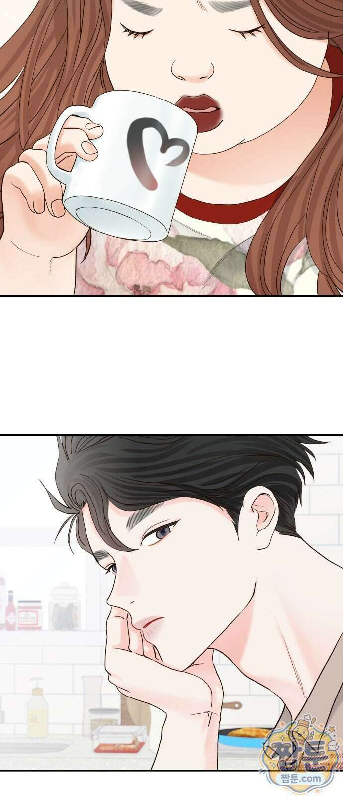 우리집에 온 여우들 54화 5