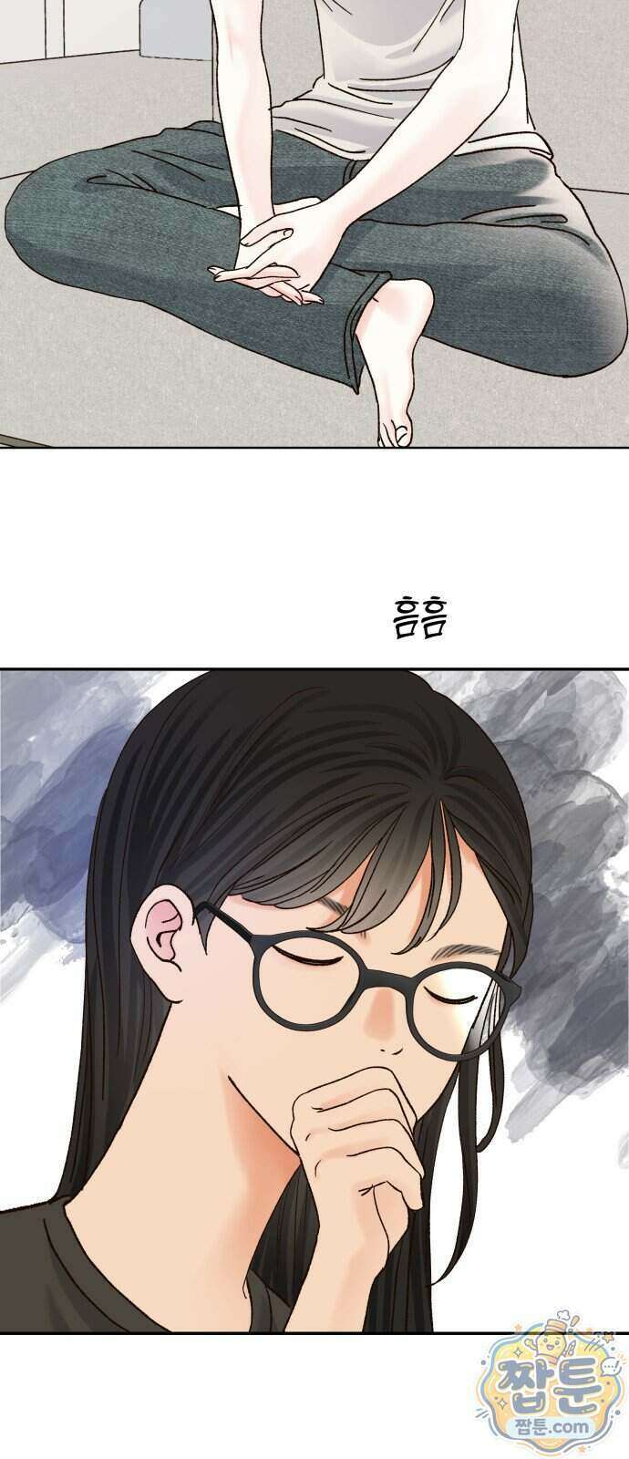우리집에 온 여우들 54화 11