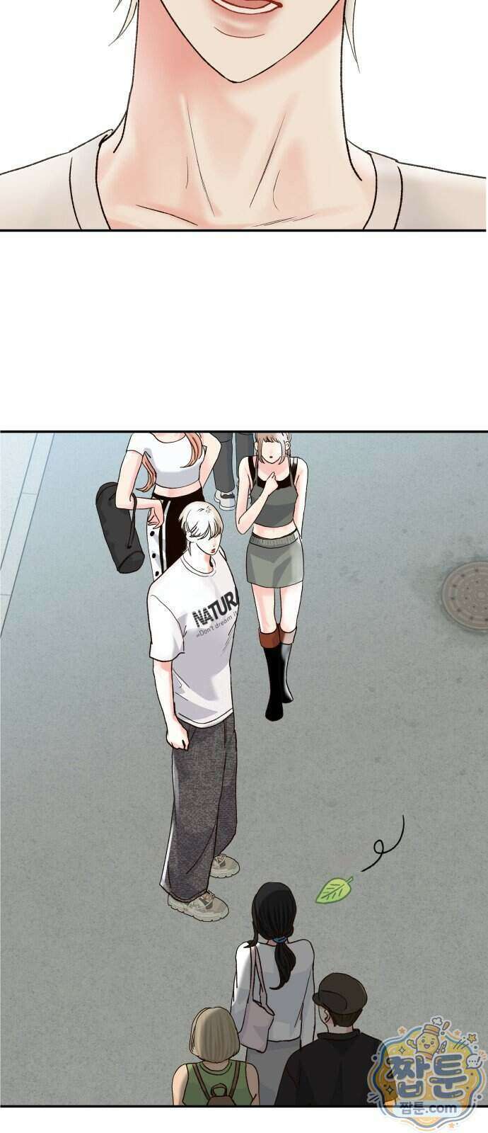 우리집에 온 여우들 54화 24