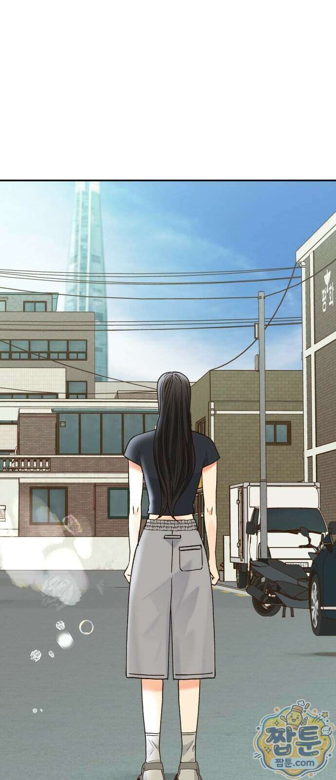 우리집에 온 여우들 54화 28