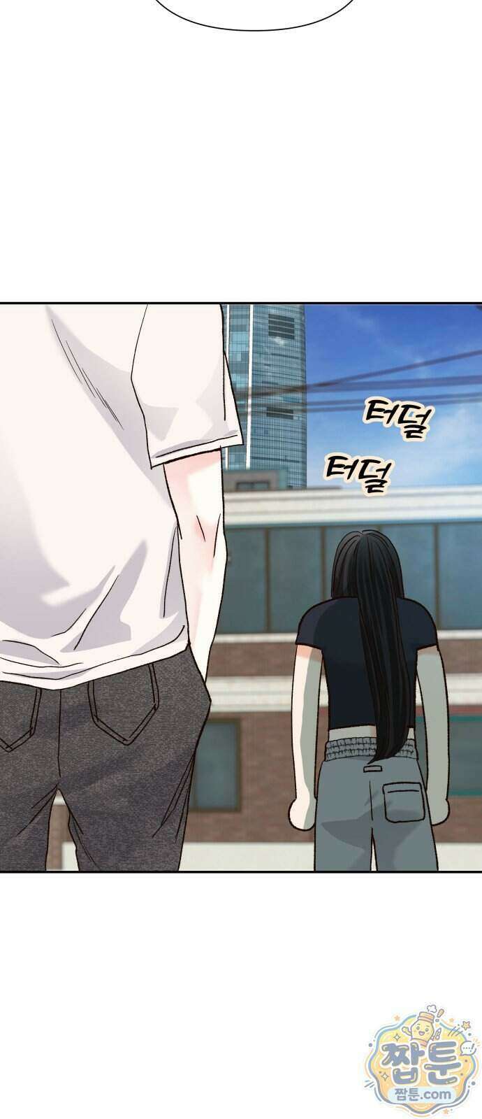 우리집에 온 여우들 54화 36