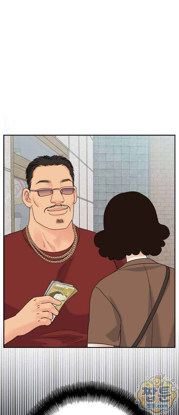 우리집에 온 여우들 54화 51