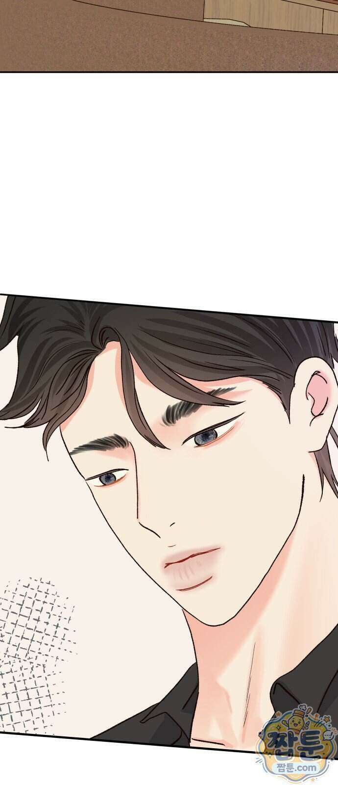 우리집에 온 여우들 54화 59