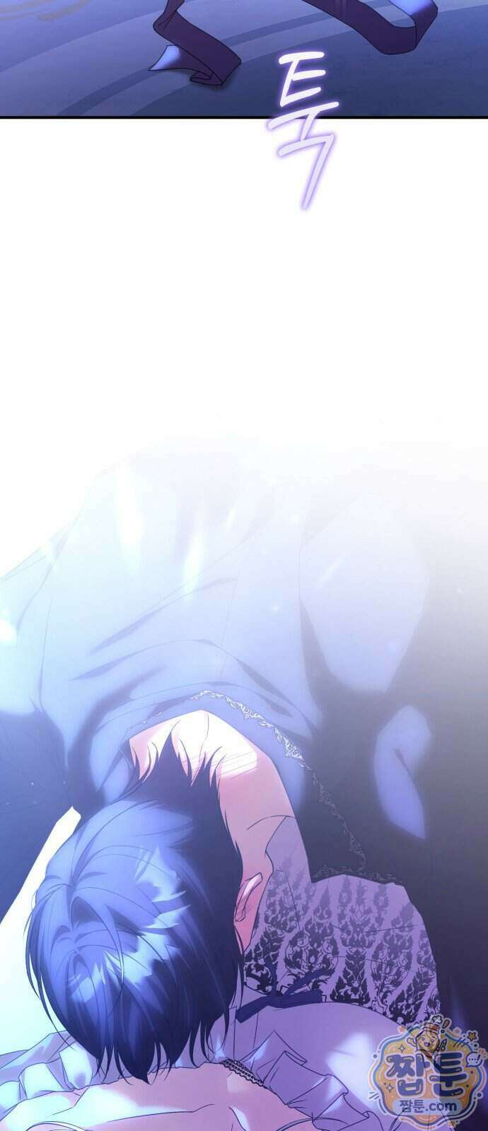 복수를 위한 결혼동맹 93화 2