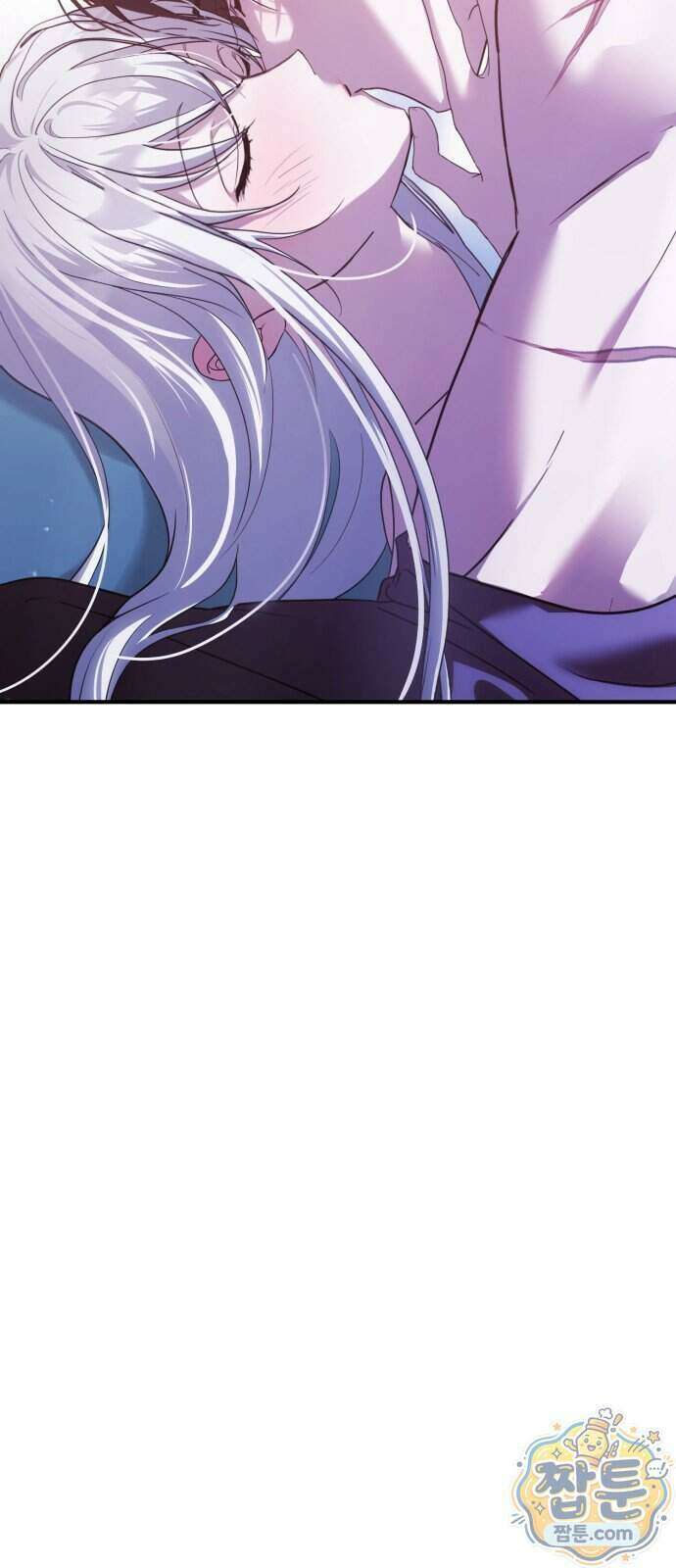복수를 위한 결혼동맹 93화 11