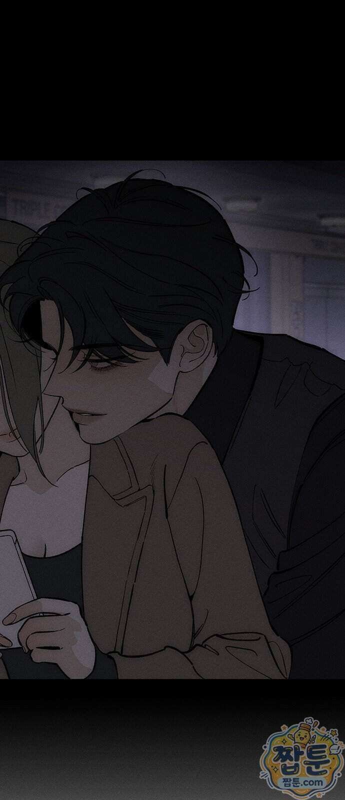 시든 꽃에 눈물을 99화 10