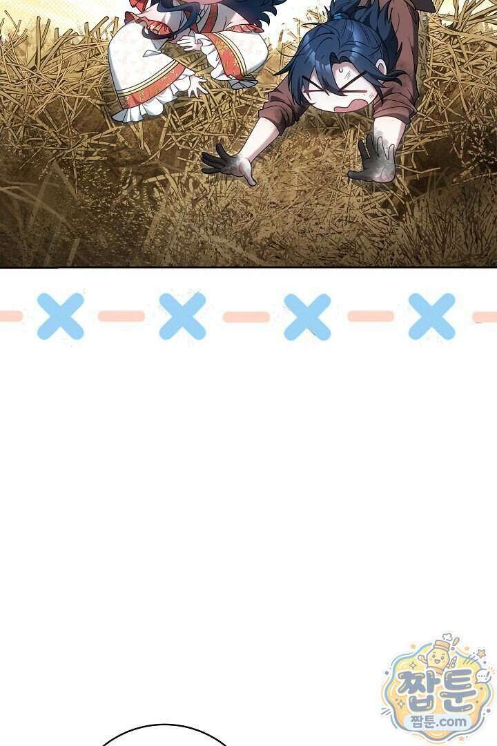 무림 흑막의 막내 제자입니다 16화 10